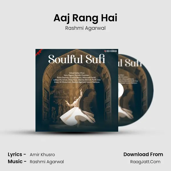 Aaj Rang Hai mp3 song