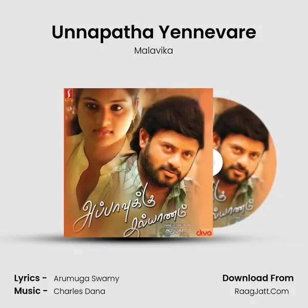 Unnapatha Yennevare Song mp3 | Malavika