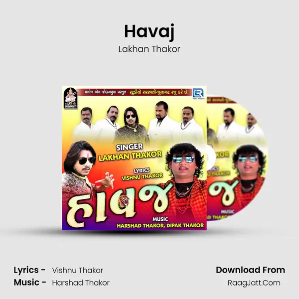 Havaj mp3 song