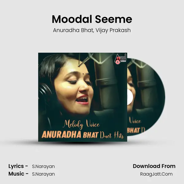 Moodal Seeme Song mp3 | Anuradha Bhat