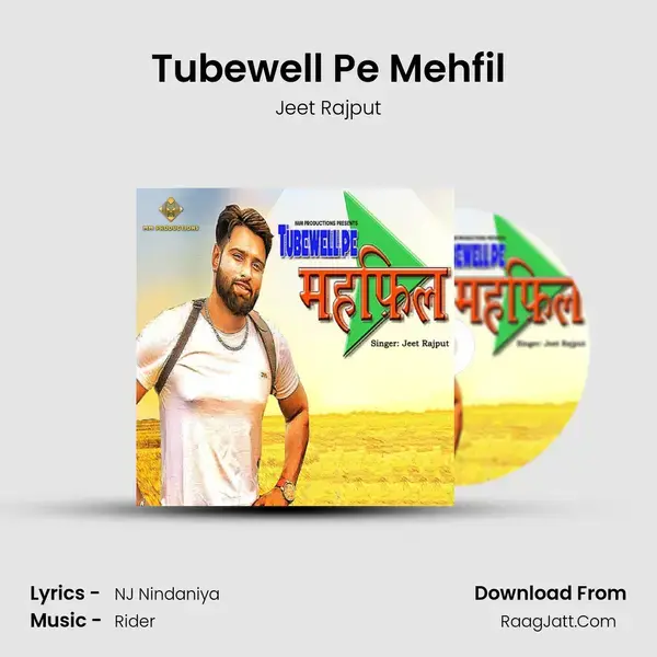 Tubewell Pe Mehfil mp3 song