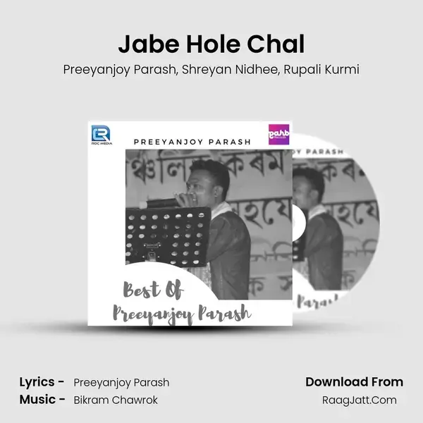 Jabe Hole Chal Song mp3 | Preeyanjoy Parash