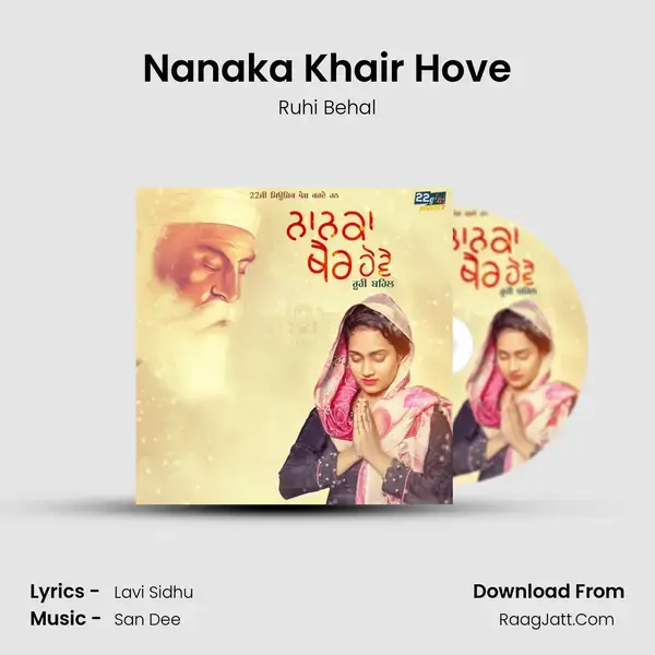 Nanaka Khair Hove mp3 song