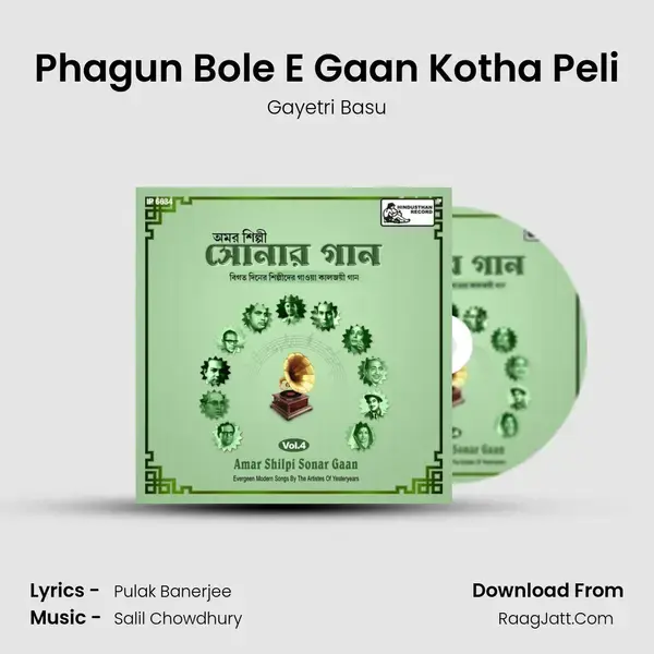 Phagun Bole E Gaan Kotha Peli mp3 song