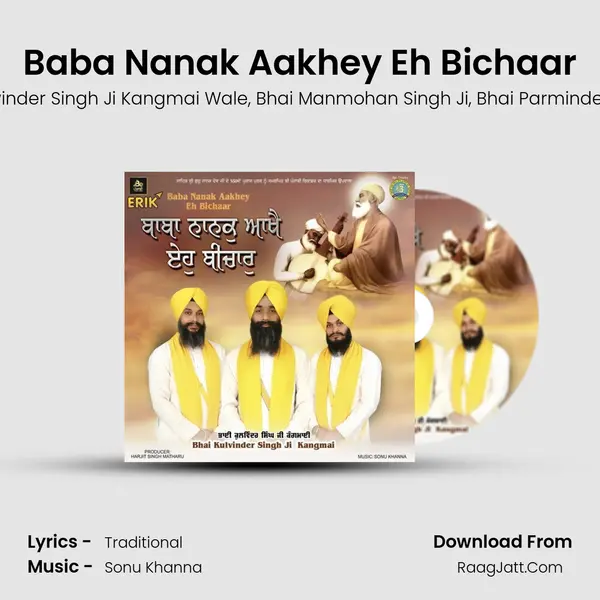 Baba Nanak Aakhey Eh Bichaar mp3 song