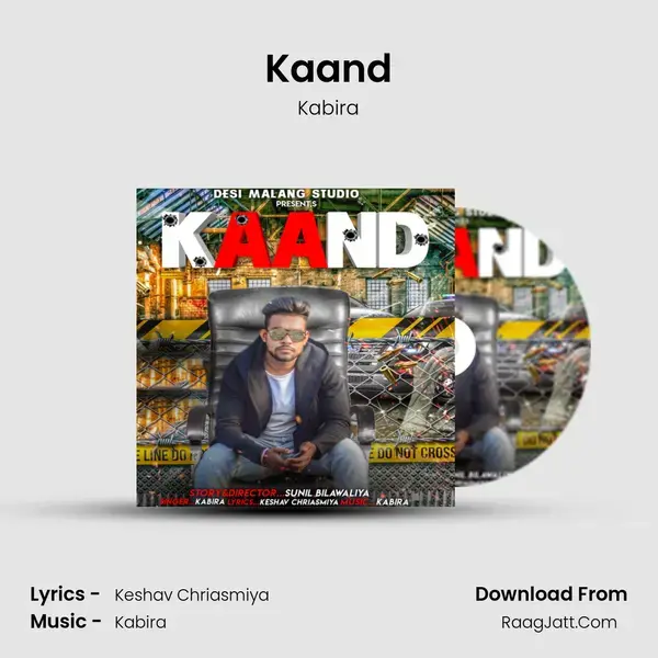 Kaand Song mp3 | Kabira