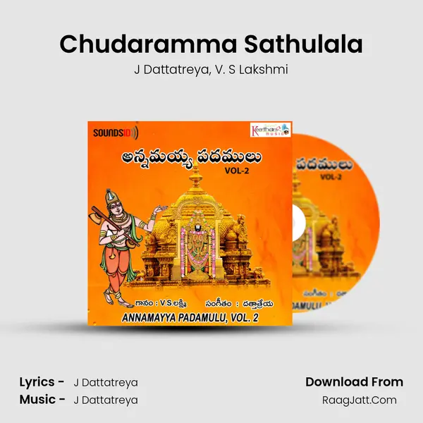 Chudaramma Sathulala Song mp3 | J Dattatreya