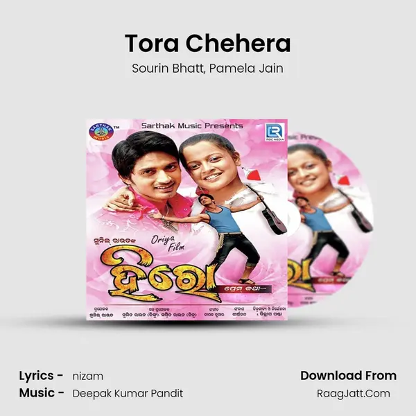 Tora Chehera Song mp3 | Sourin Bhatt