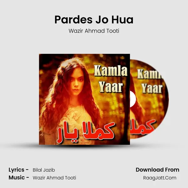 Pardes Jo Hua mp3 song