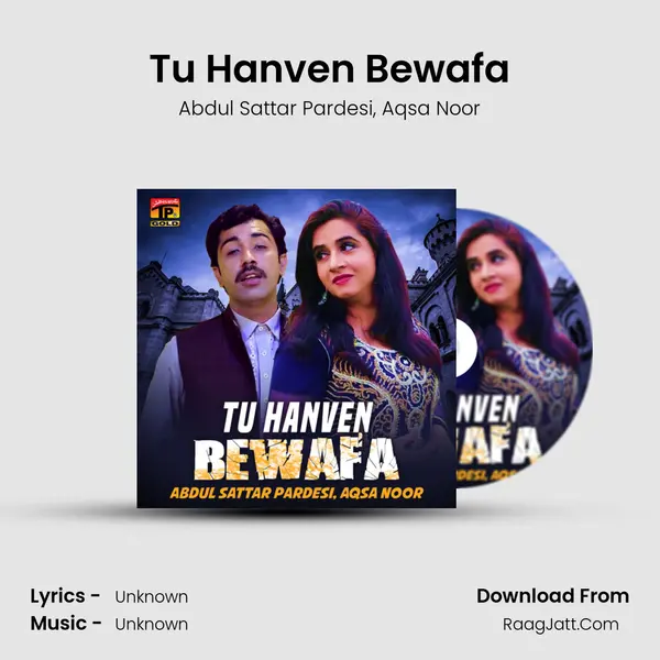 Tu Hanven Bewafa mp3 song