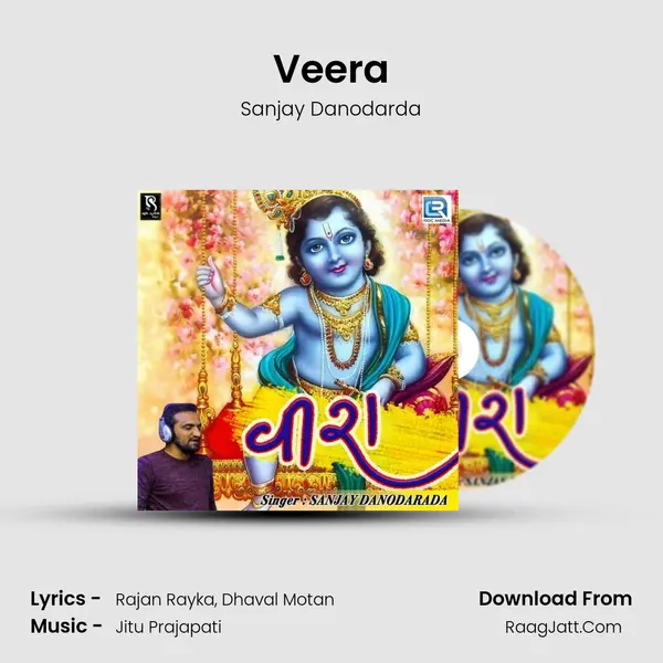 Veera - Sanjay Danodarda