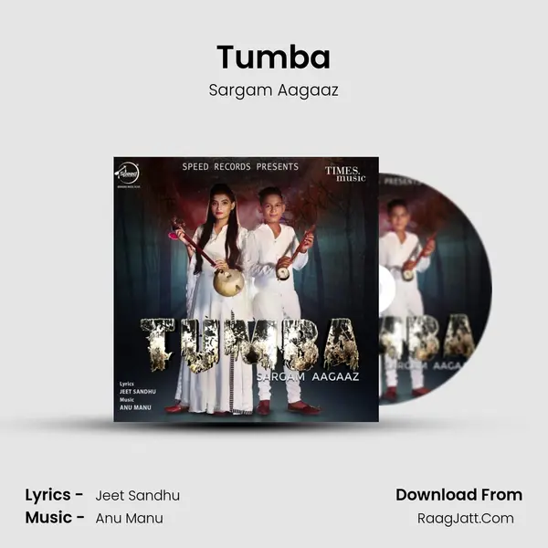 Tumba mp3 song