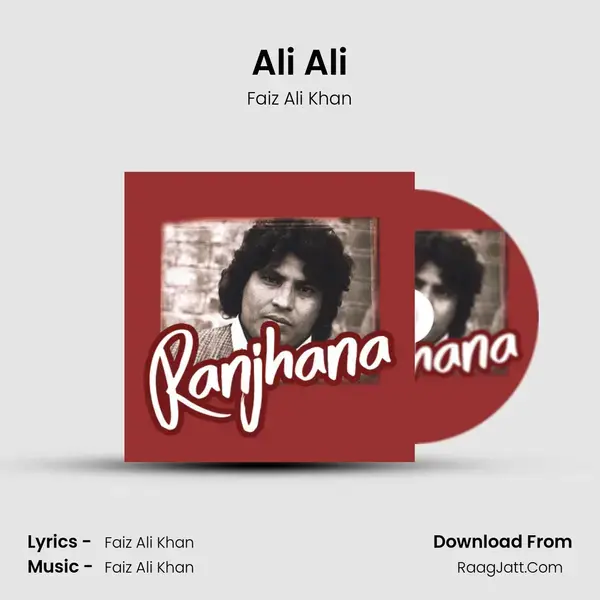 Ali Ali mp3 song