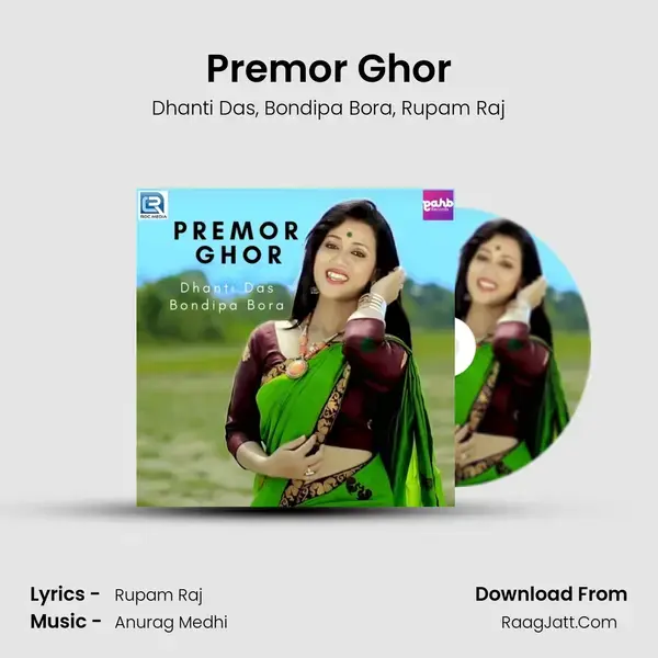 Premor Ghor Song mp3 | Dhanti Das