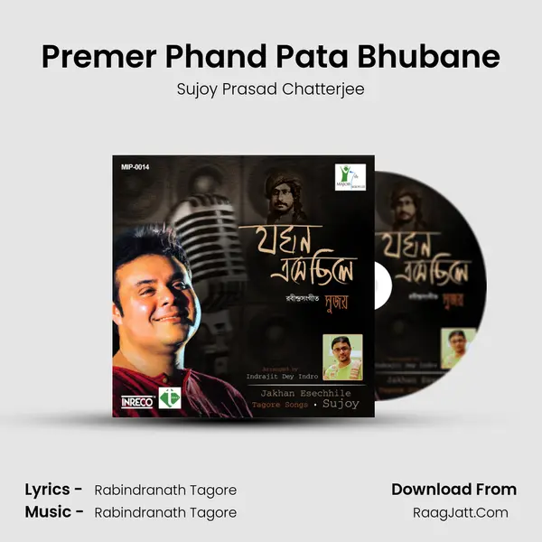 Premer Phand Pata Bhubane mp3 song