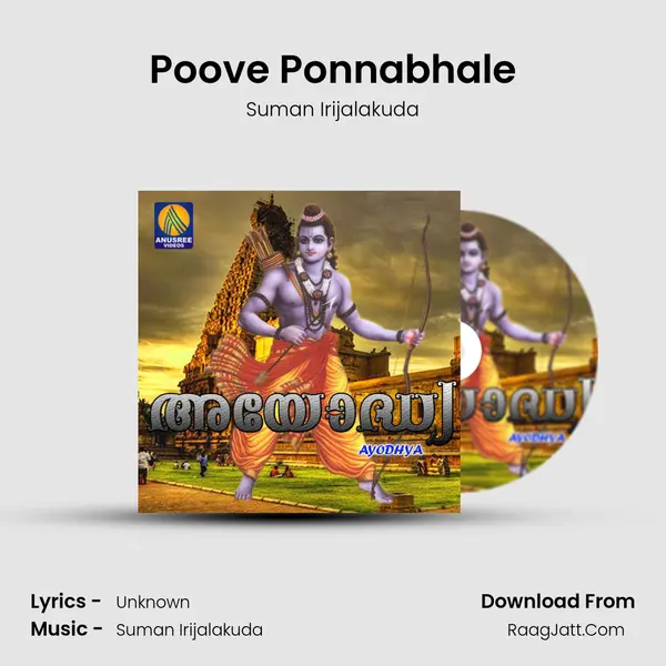 Poove Ponnabhale mp3 song