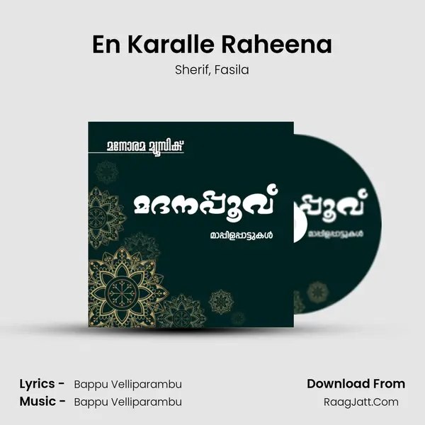 En Karalle Raheena mp3 song