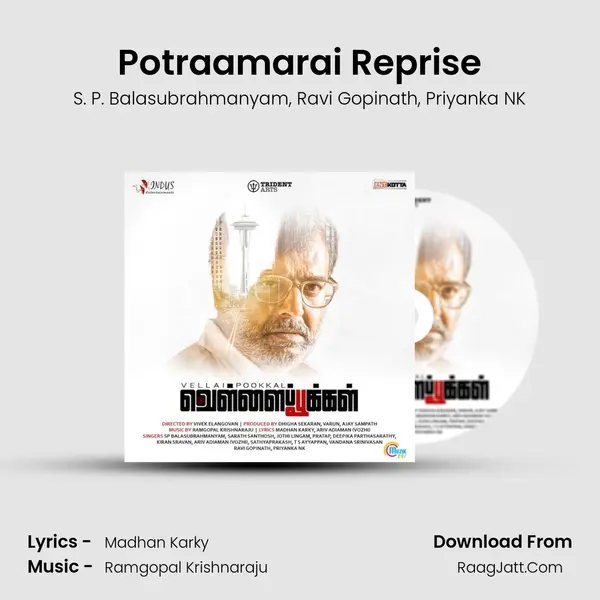 Potraamarai Reprise Song mp3 | S. P. Balasubrahmanyam