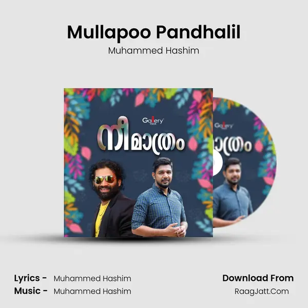 Mullapoo Pandhalil mp3 song