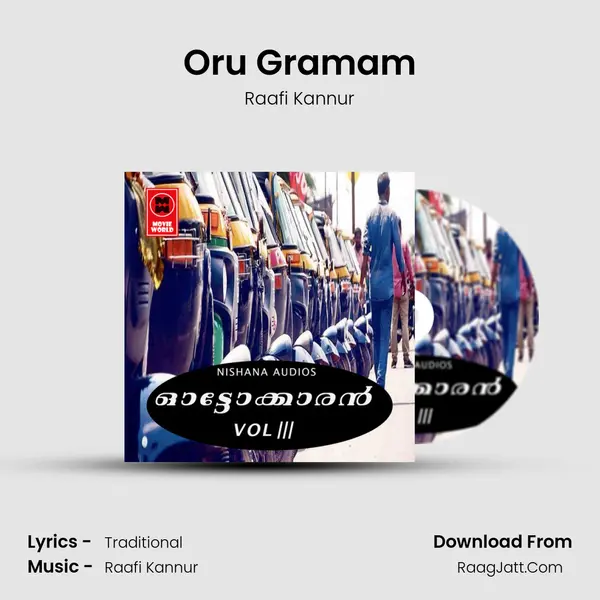 Oru Gramam mp3 song