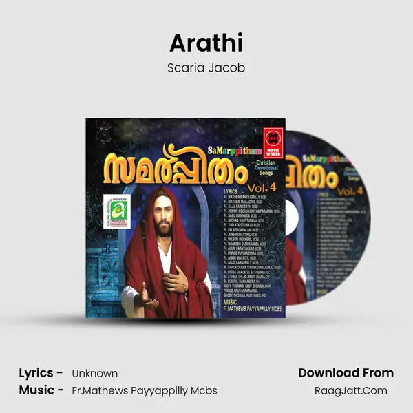 Arathi Song mp3 | Scaria Jacob