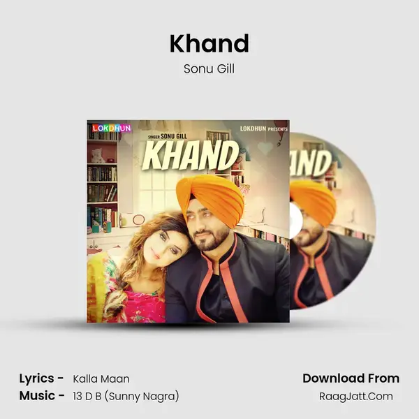 Khand mp3 song