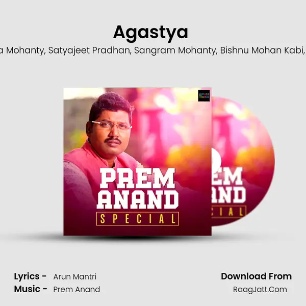 Agastya (Title Track) mp3 song