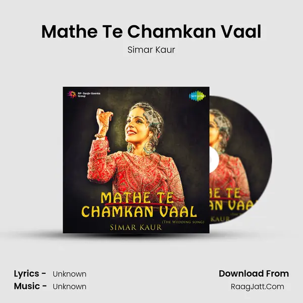 Mathe Te Chamkan Vaal - Simar Kaur - Simar Kaur