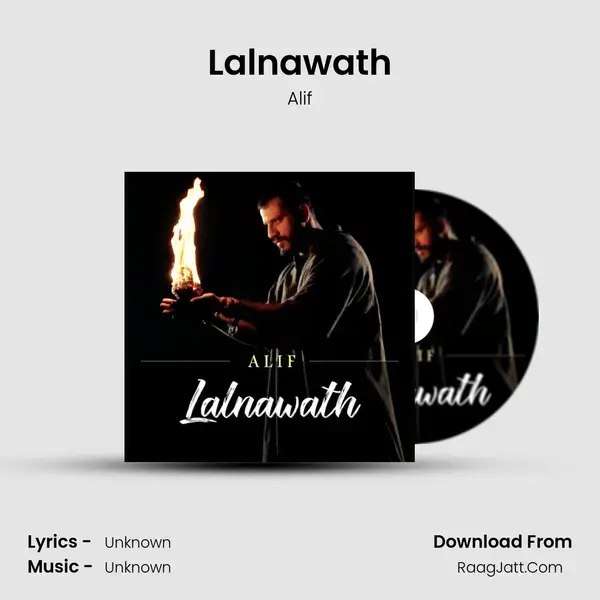 Lalnawath Song mp3 | Alif