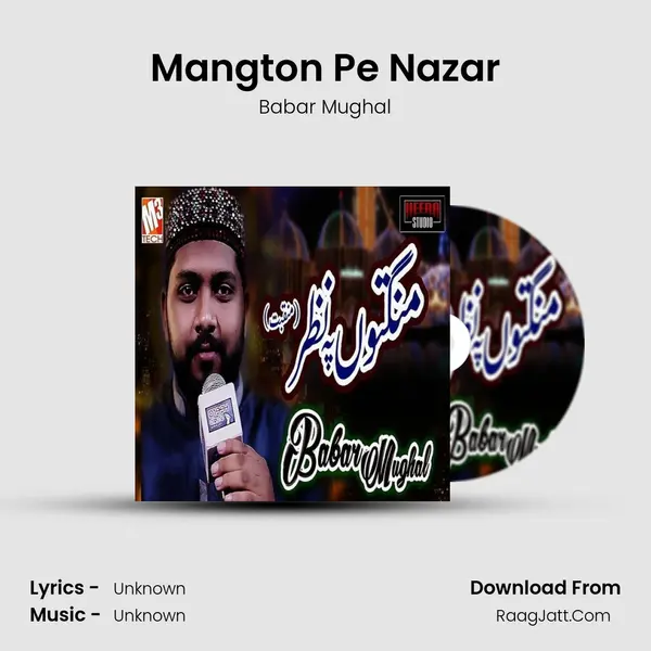 Mangton Pe Nazar - Single - Babar Mughal