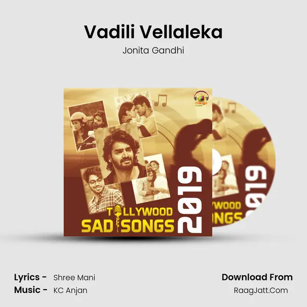 Vadili Vellaleka Song mp3 | Jonita Gandhi