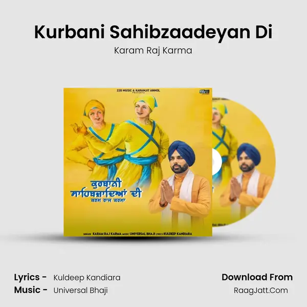 Kurbani Sahibzaadeyan Di mp3 song