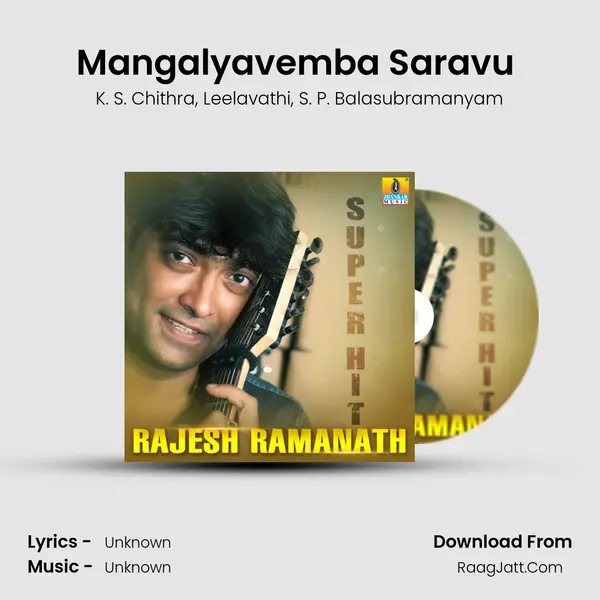 Mangalyavemba Saravu (From Vasantha Kavya) mp3 song