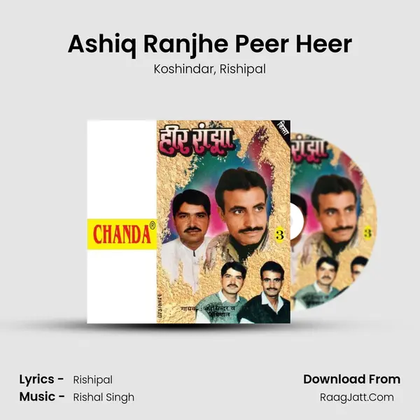 Ashiq Ranjhe Peer Heer mp3 song