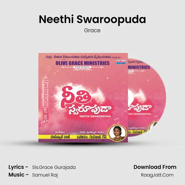 Neethi Swaroopuda Song mp3 | Grace