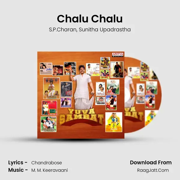 Chalu Chalu Song mp3 | S.P.Charan