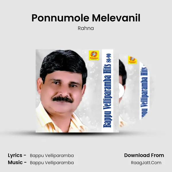 Ponnumole Melevanil Song mp3 | Rahna