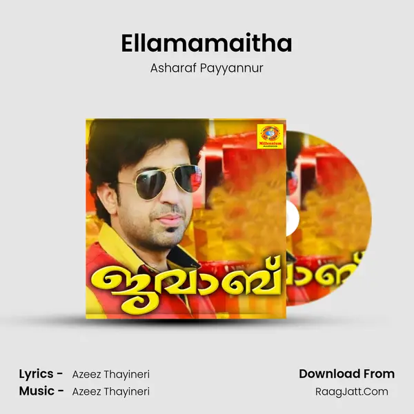 Ellamamaitha mp3 song