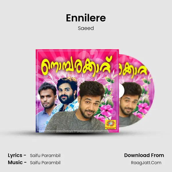 Ennilere mp3 song