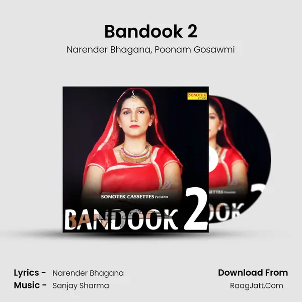 Bandook 2 Song mp3 | Narender Bhagana