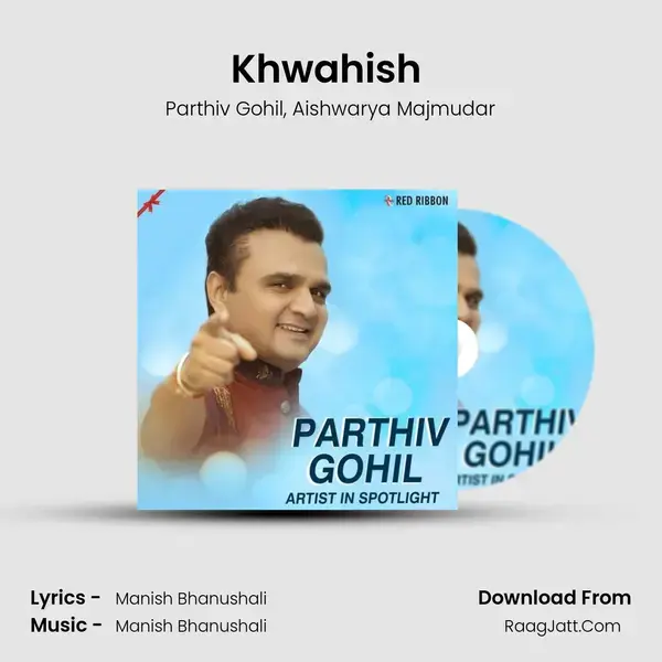 Khwahish (Duet) mp3 song