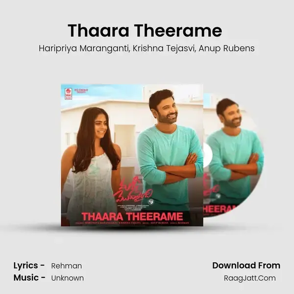 Thaara Theerame (From Malli Modalaindi) mp3 song