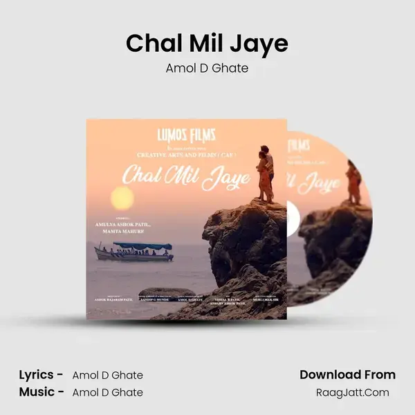 Chal Mil Jaye mp3 song