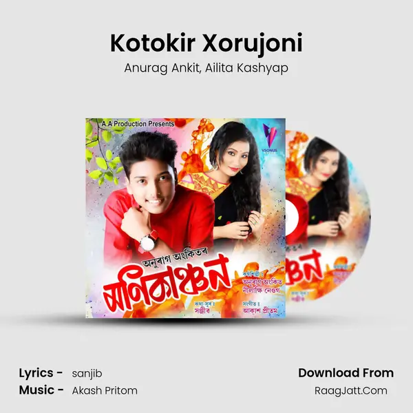 Kotokir Xorujoni mp3 song