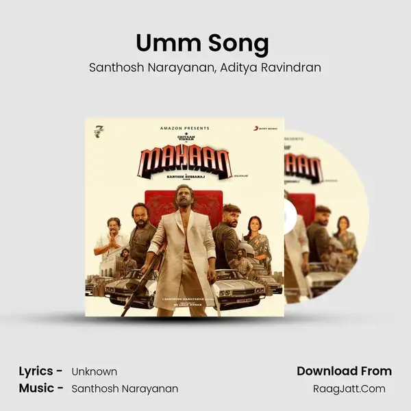 Umm Song (Malayalam) Song mp3 | Santhosh Narayanan