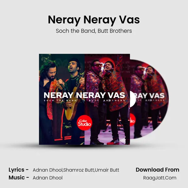 Neray Neray Vas mp3 song