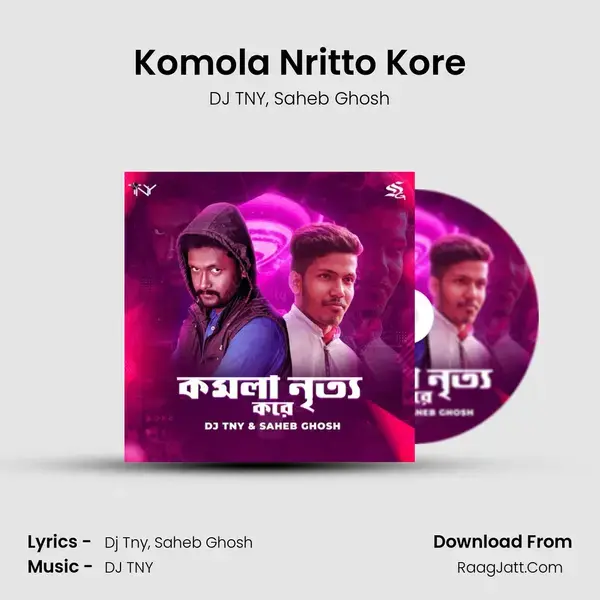 Komola Nritto Kore mp3 song