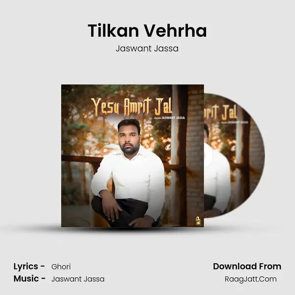 Tilkan Vehrha mp3 song