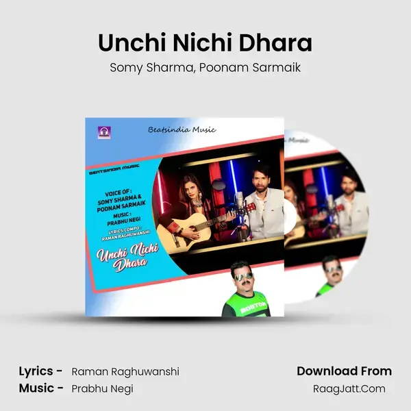 Unchi Nichi Dhara mp3 song