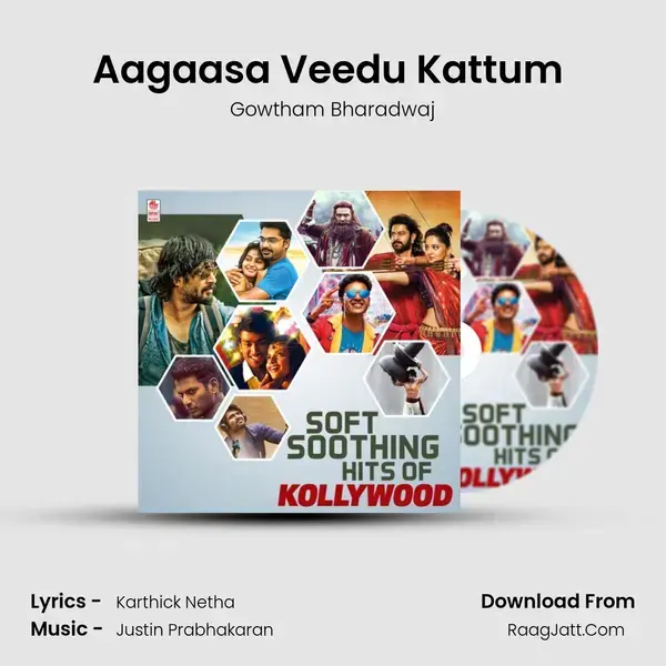 Aagaasa Veedu Kattum (From Dear Comrade) mp3 song